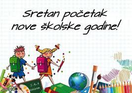 Početak nove školske godine