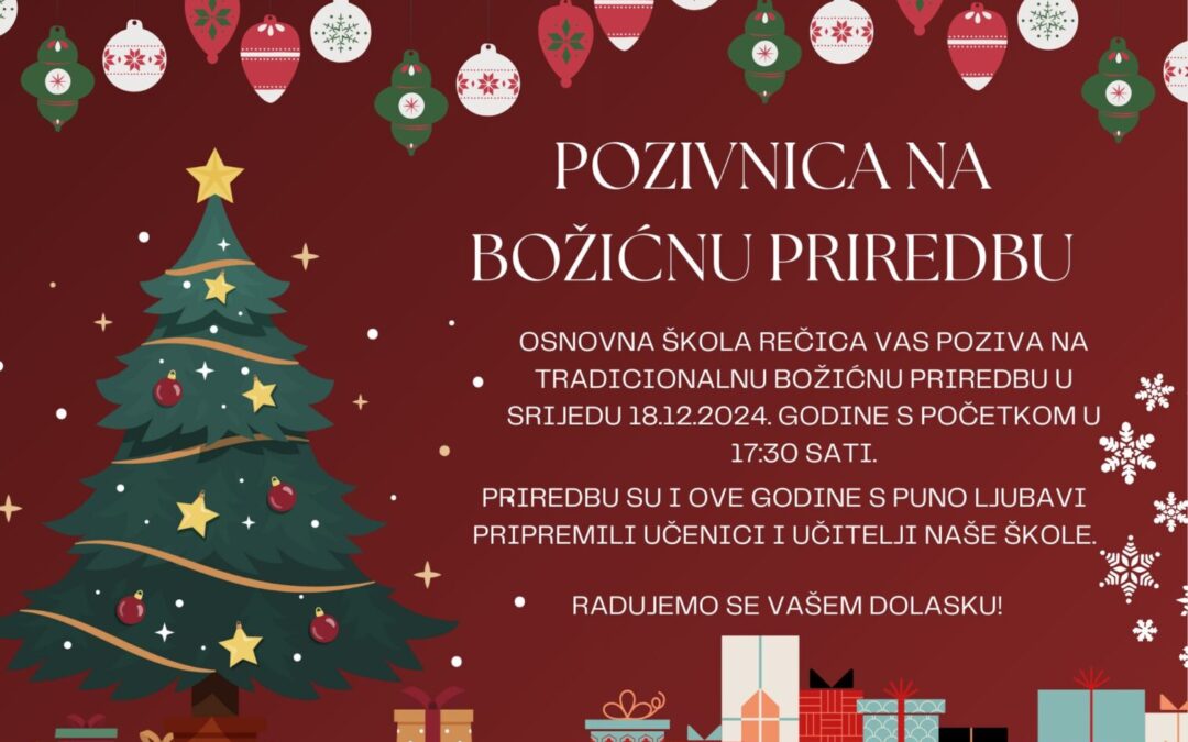 POZIVNICA NA BOŽIĆNU PRIREDBU