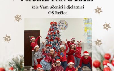 Sretan Božić i sretna Nova 2026.