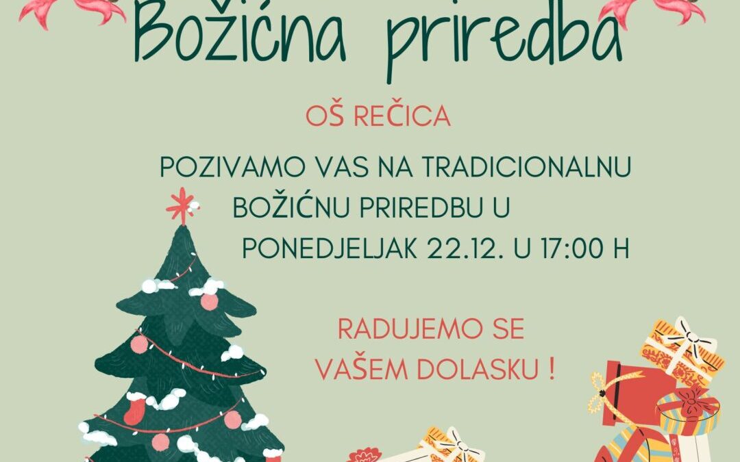 Pozivnica na Božićnu priredbu